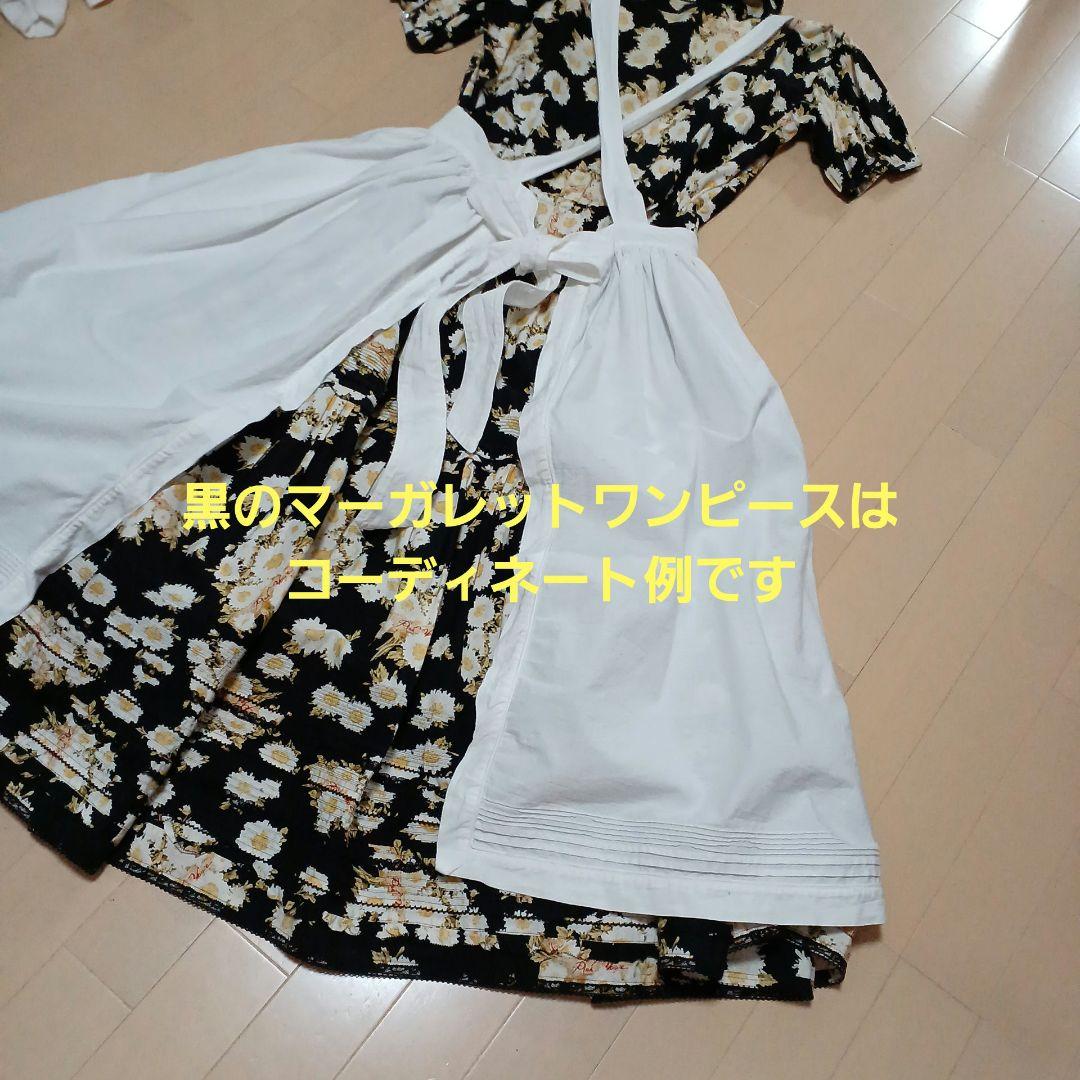 Yuri 　希少　ピンクハウス⭐ダブリエドレス白⭐