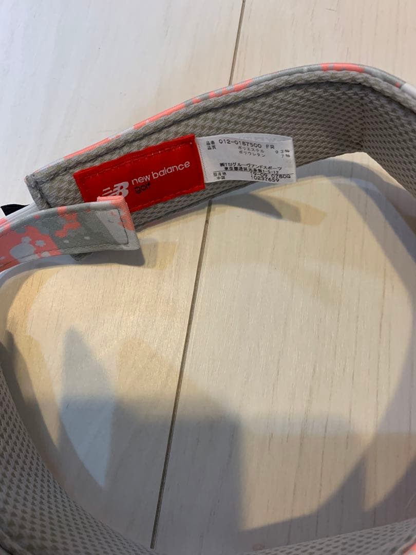 ニューバランス　セットアップ　3点セット