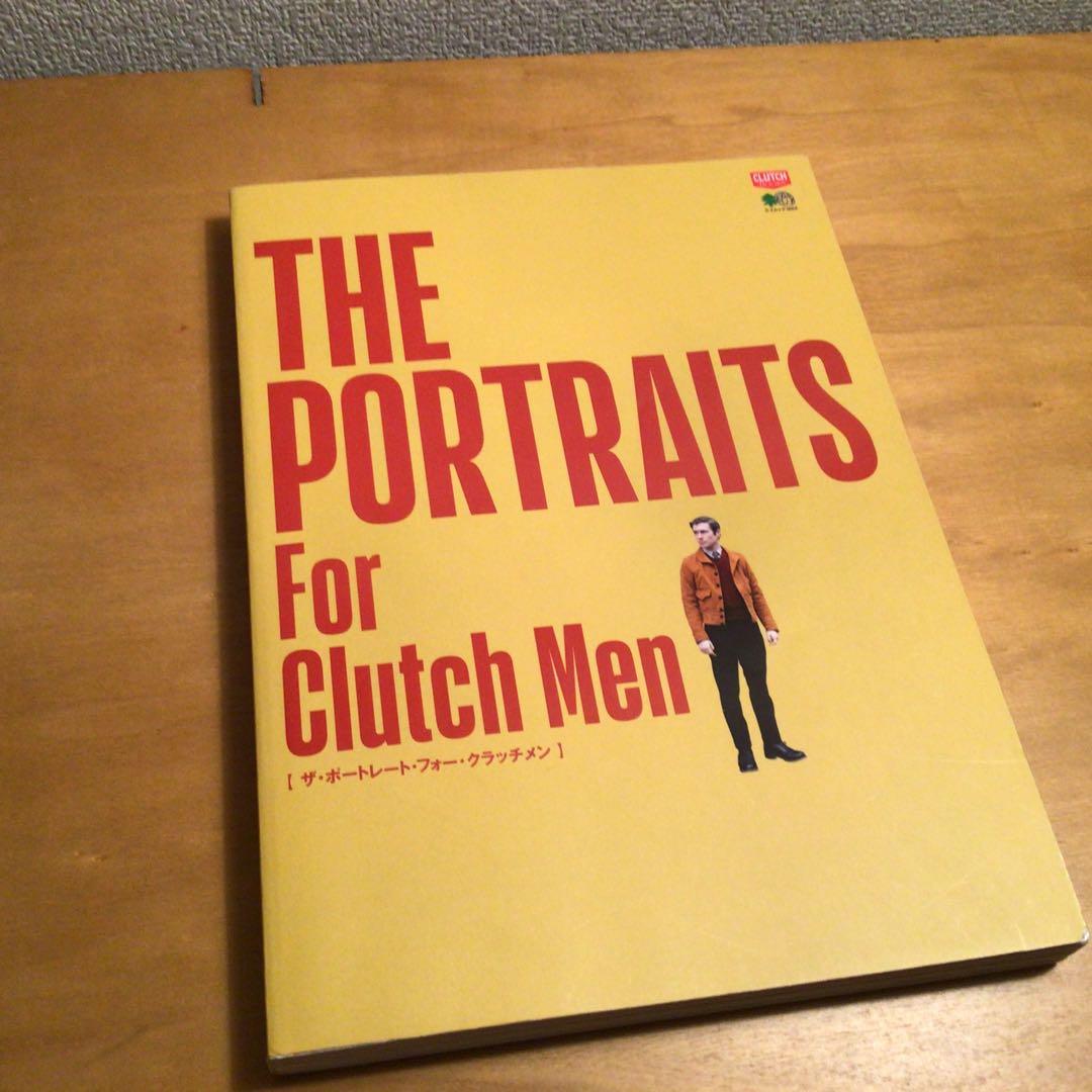 CLUTCHMAN’S SNAP PORTRAIT