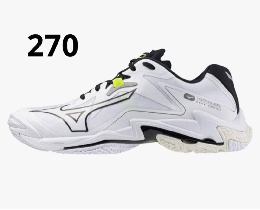 Mizuno バレーボールシューズ Wave Lightning Z8 WIDE