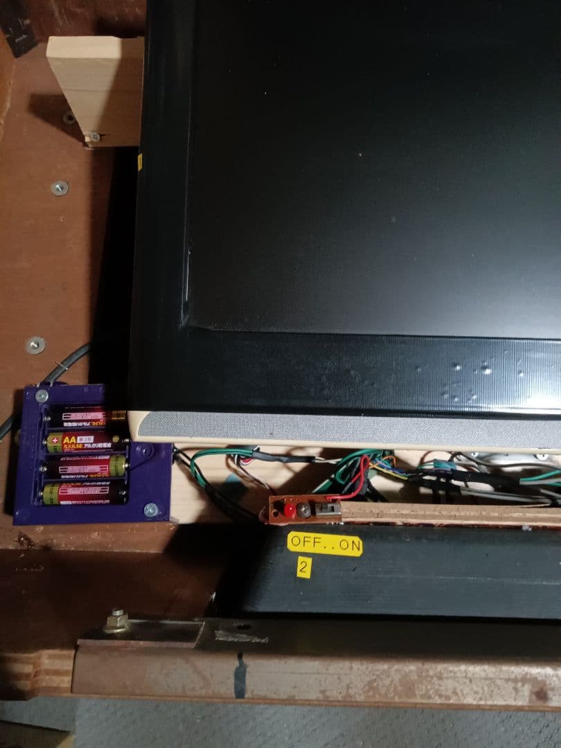 テーブル筐体　自作　説明文必読　引き取り限定