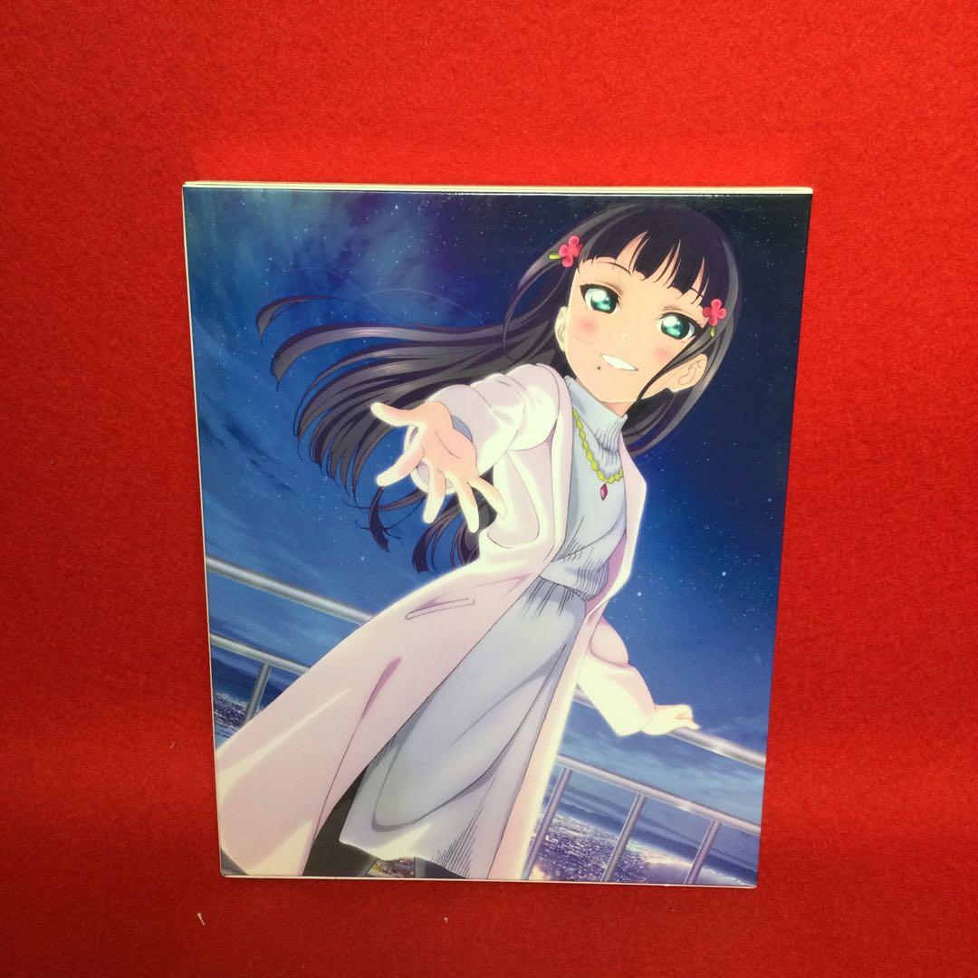 ラブライブ!サンシャイン!!2nd Season 7巻セット [特装限定版]