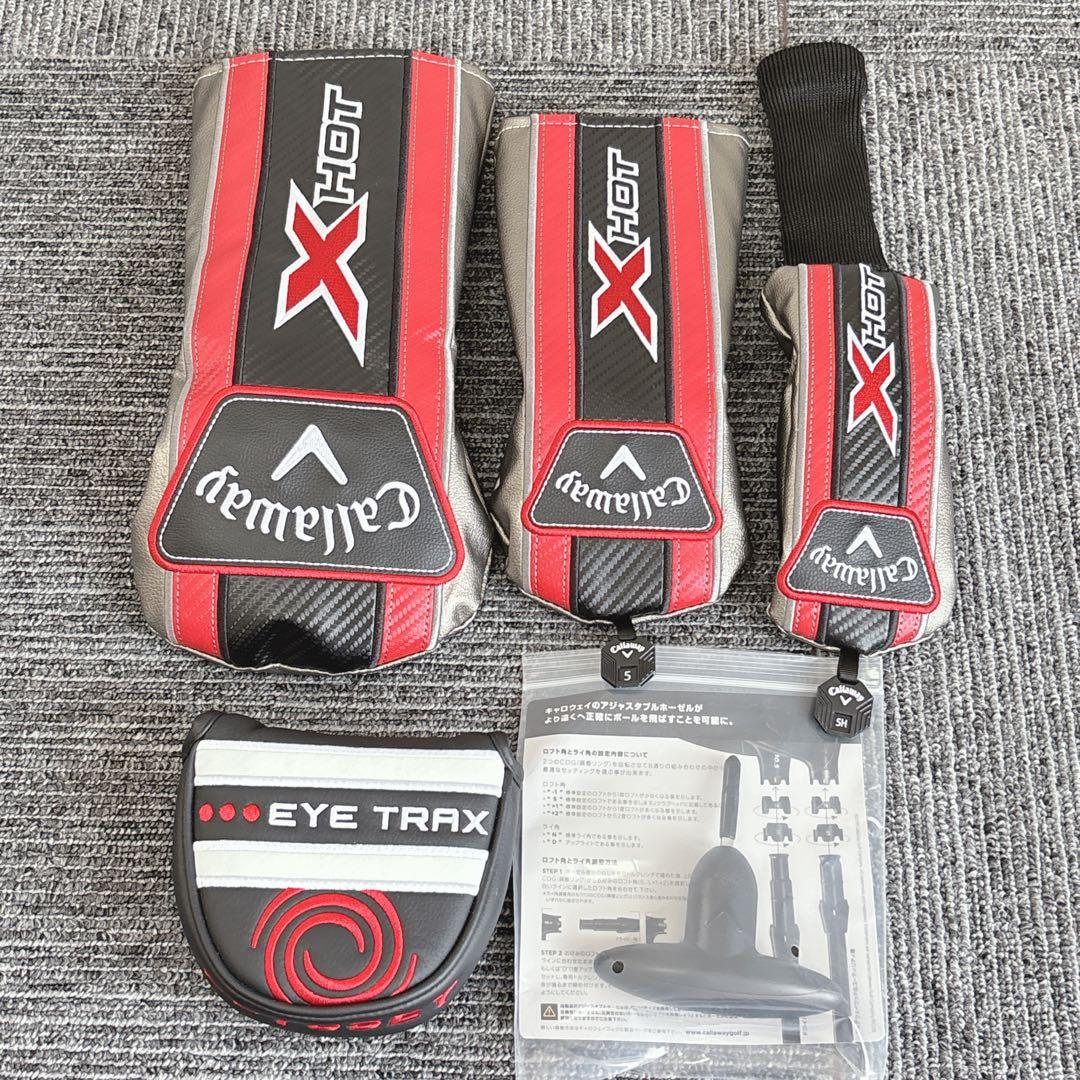 ほぼ未使用❗️超豪華❗キャロウェイ/X HOT 初心者 メンズ ゴルフセット