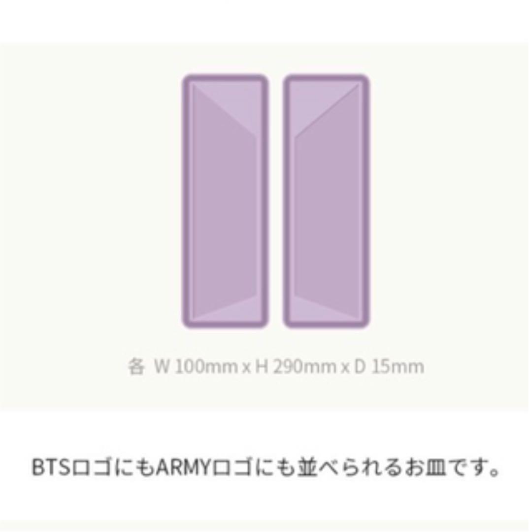 K-POP・アジア BTS MERCH BOX #2