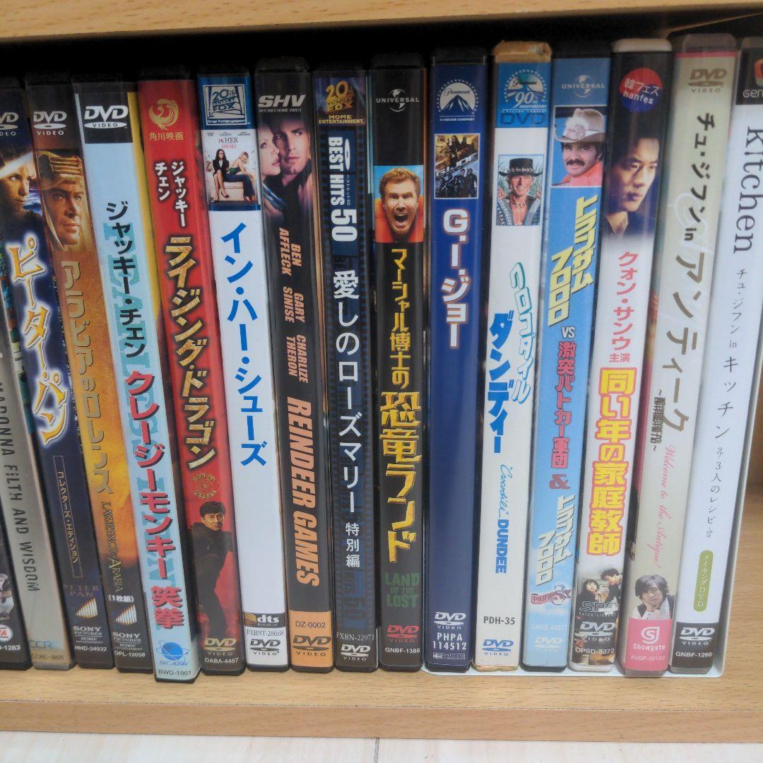 Cookie Monster☆　洋画　DVDまとめ売り②