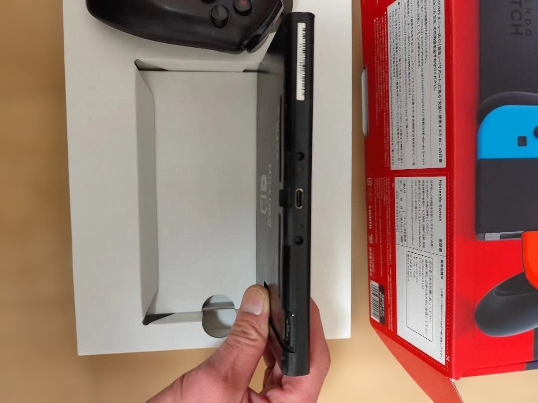 Nintendo Switch本体、HORI 連射コントローラー 箱あり