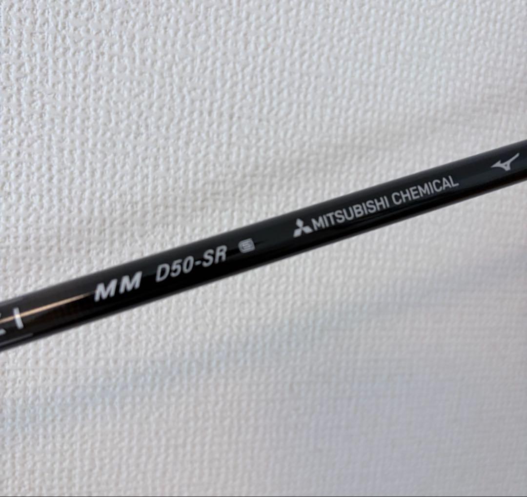 【未使用新品】JPX ONE TENSEI RED MM Dドライバー 9°