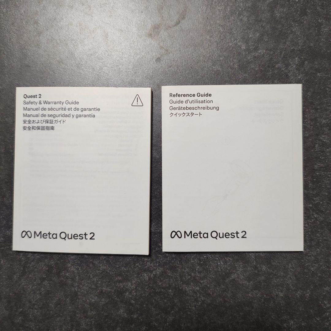 その他  Quest 2 128GB + Quest 2 Elite Strap