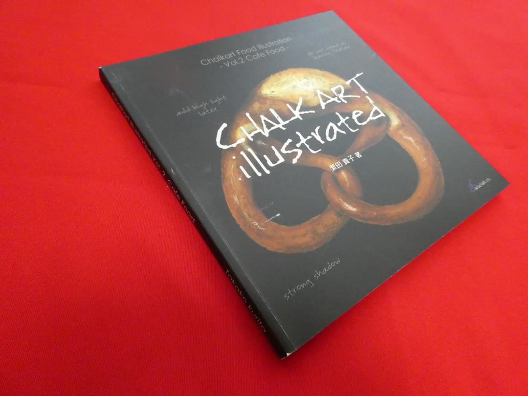 栗田貴子　チョークアート　chalk art illustrated 　カフェ