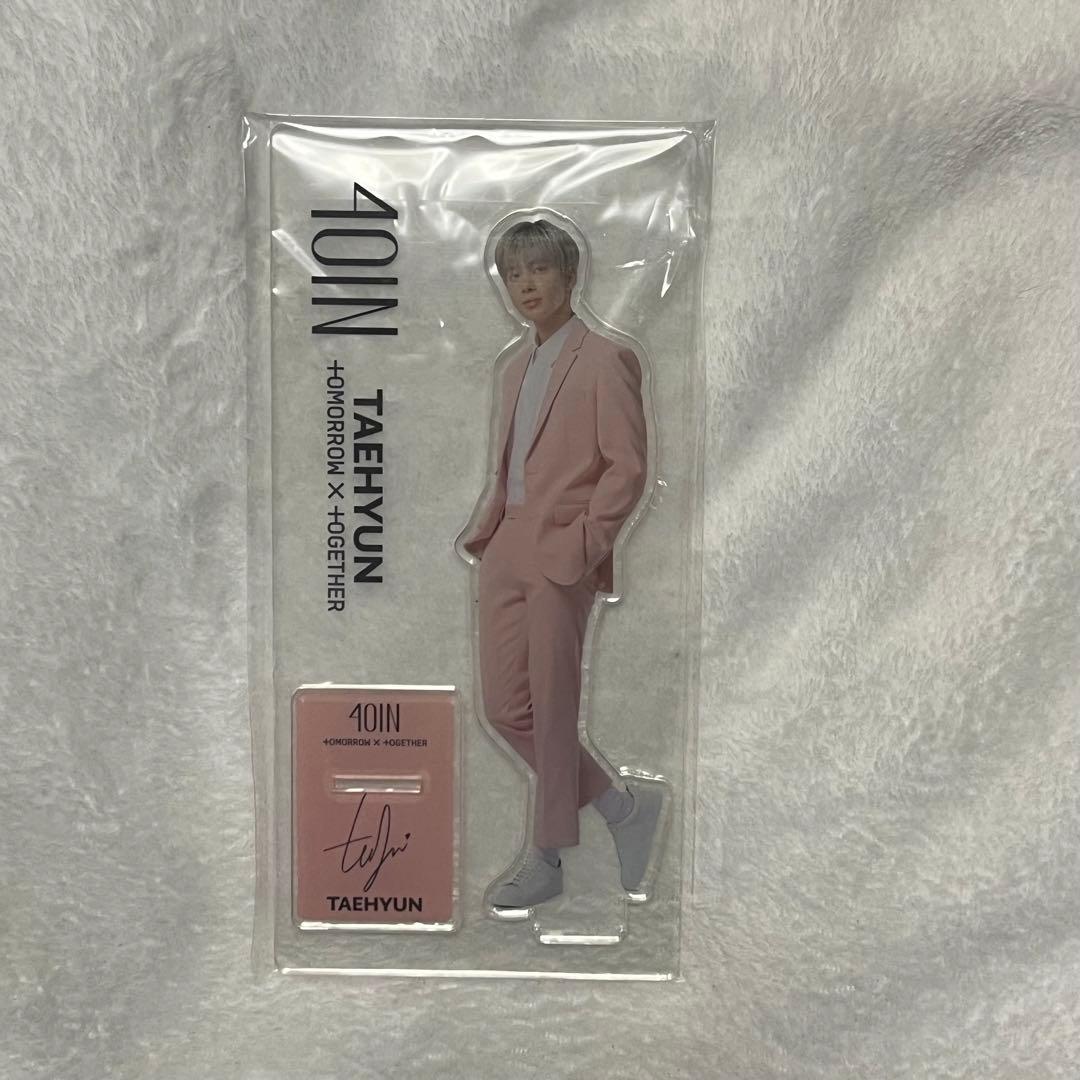 txt TXT カンテ カンテヒョン テヒョン アクスタ アクキー