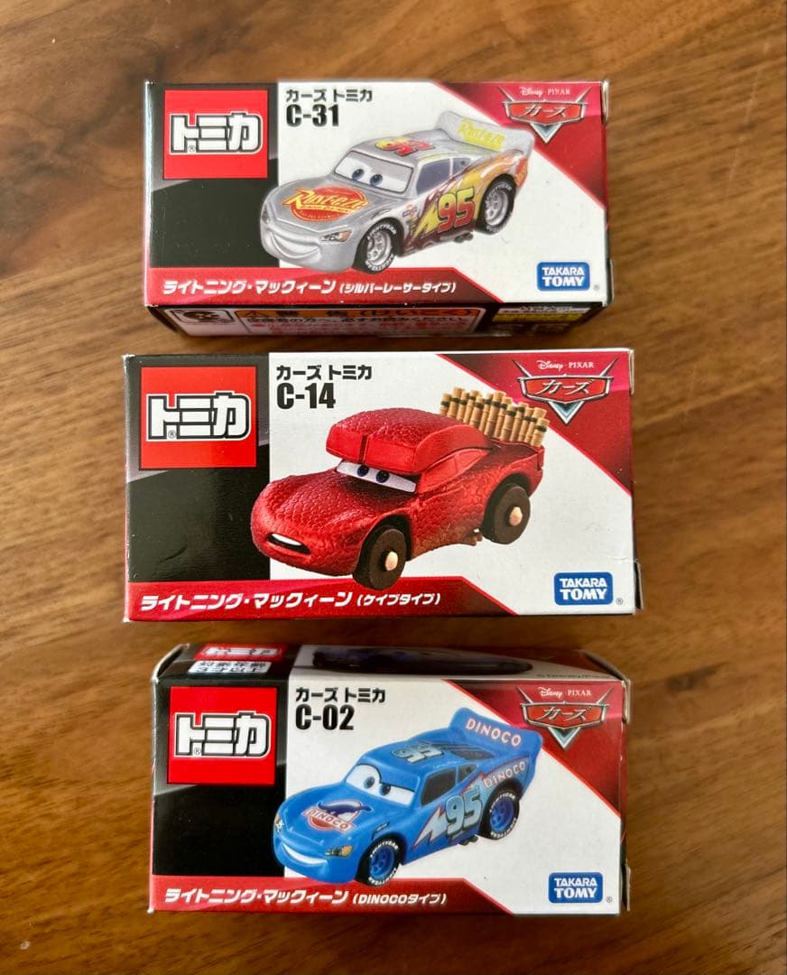 カーズ トミカ【15台セット】