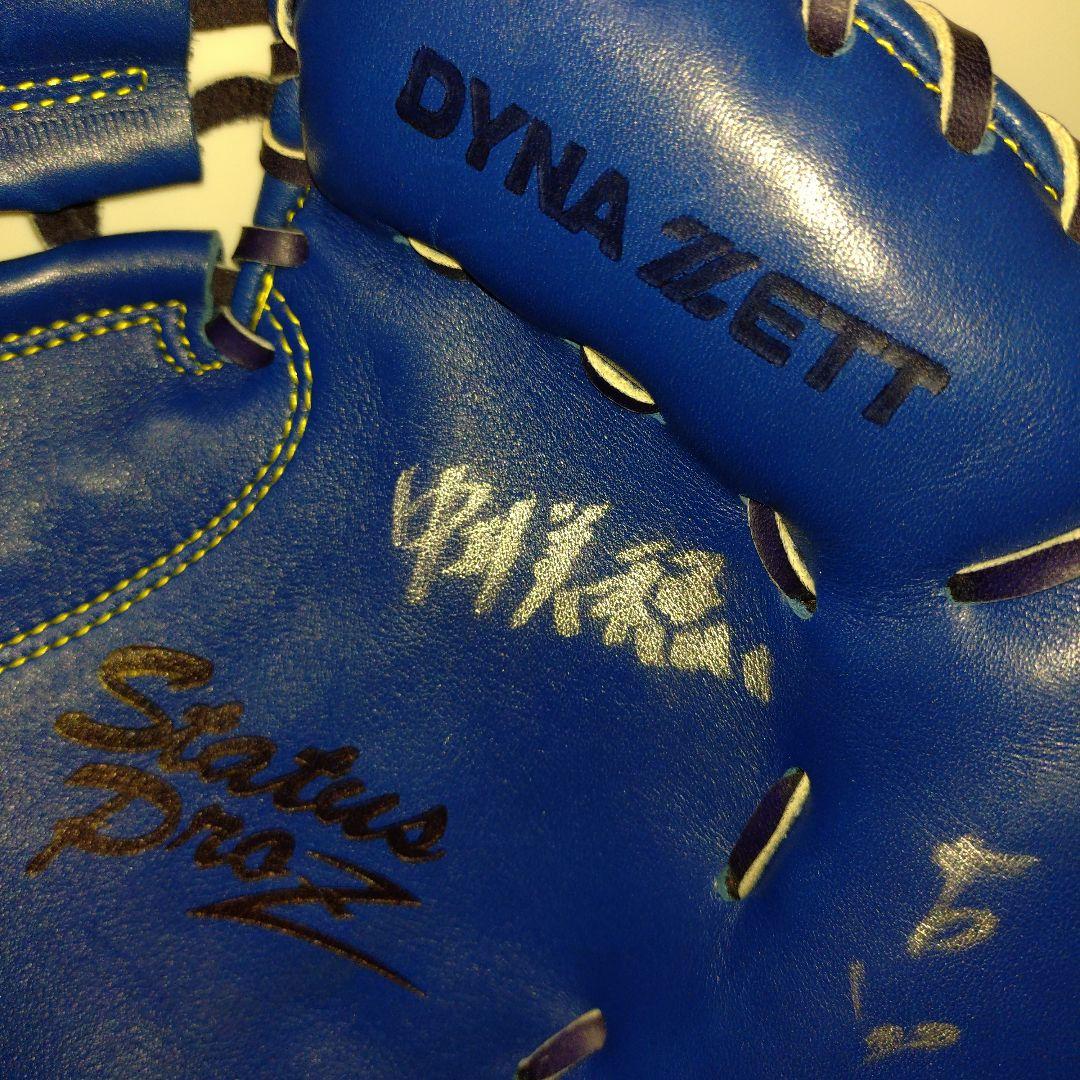 ZETT 軟式用キャッチャーミット　古田敦也モデル　BRC-27YS