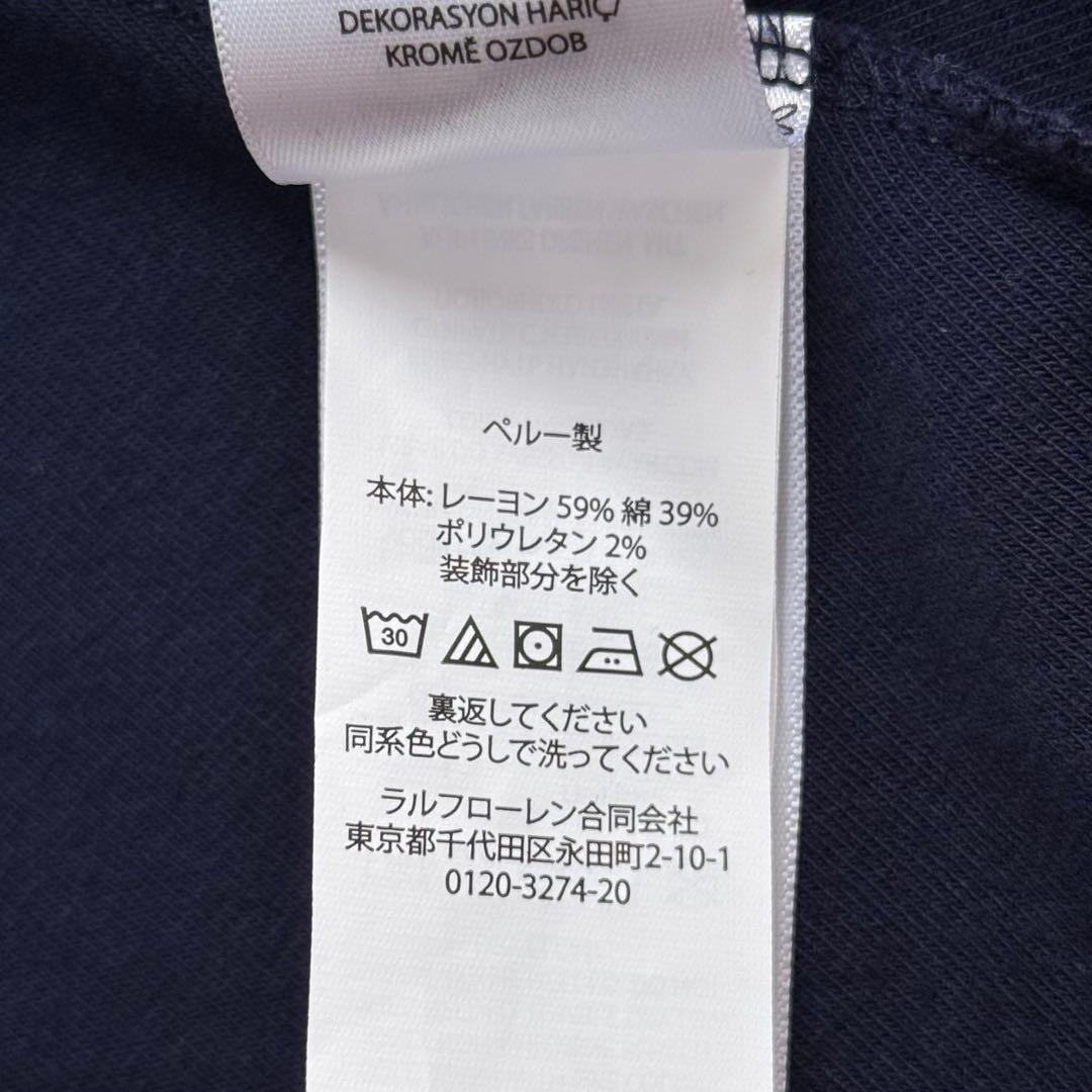 【ポロラルフローレン】ストレッチコットンブレンド Tシャツドレス　ネイビー　刺繍