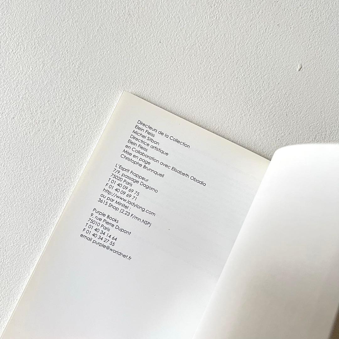 【美品】Mark Borthwick 「Are Plants People?」