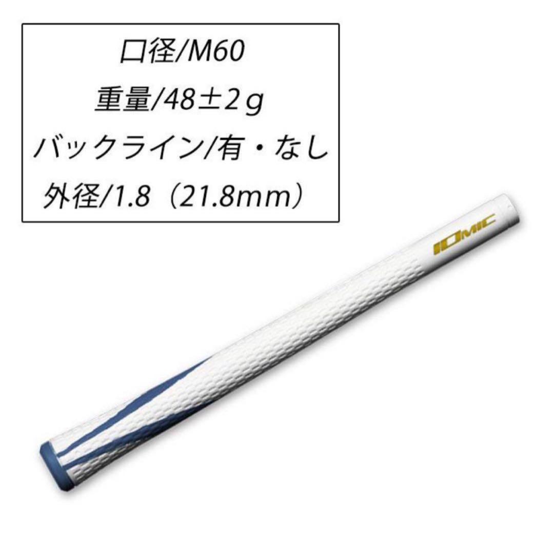 フォーティーン TB7 FORGED 5i 単品