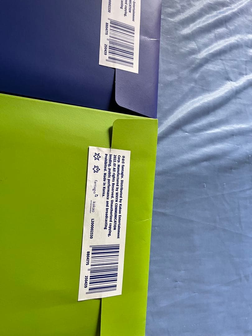 ASTRO CD まとめ売り