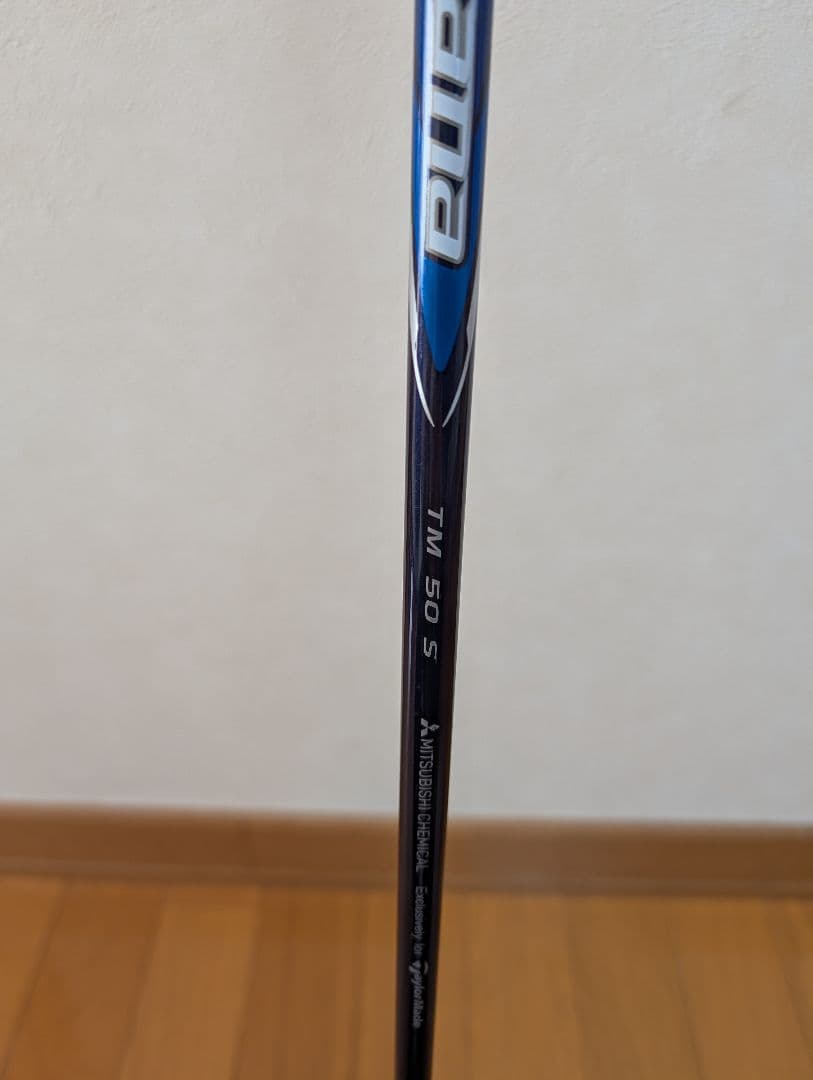 【S・進】テーラーメイド　Qi10 MAX　 FW 　純正TM50 S