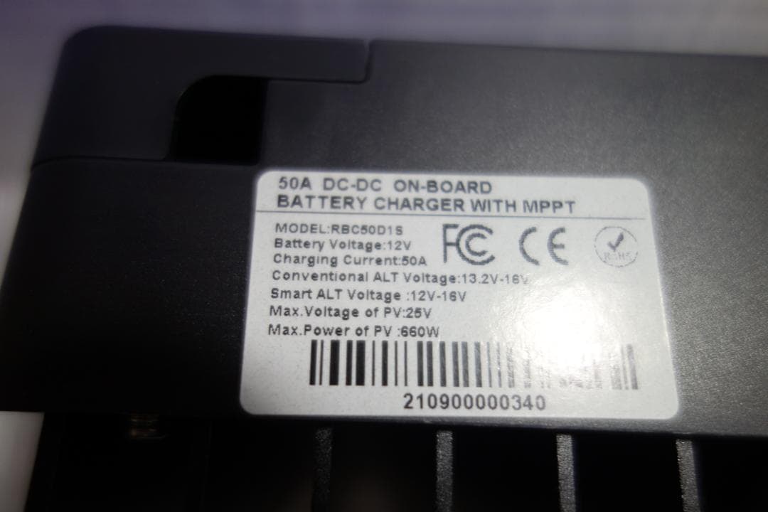 RENOGY レノジー走行充電器 12V50A BT2モジュール