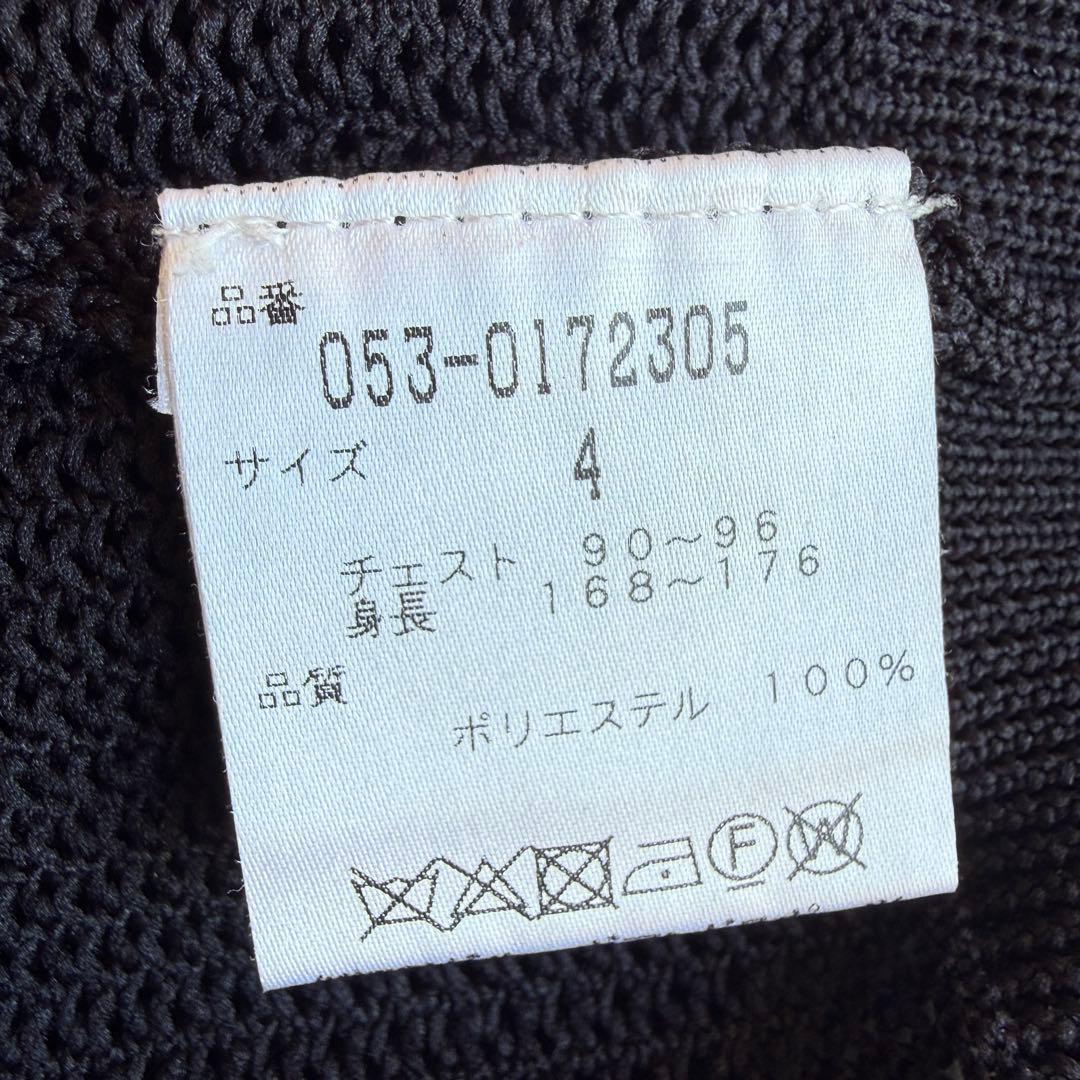 パーリーゲイツ　パーカー　ジャケット　M〜L相当 紺　濃紺　ネイビー　ニット　4