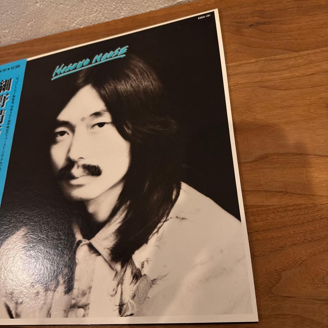 細野晴臣HOSONO HOUSE レコード　帯付き