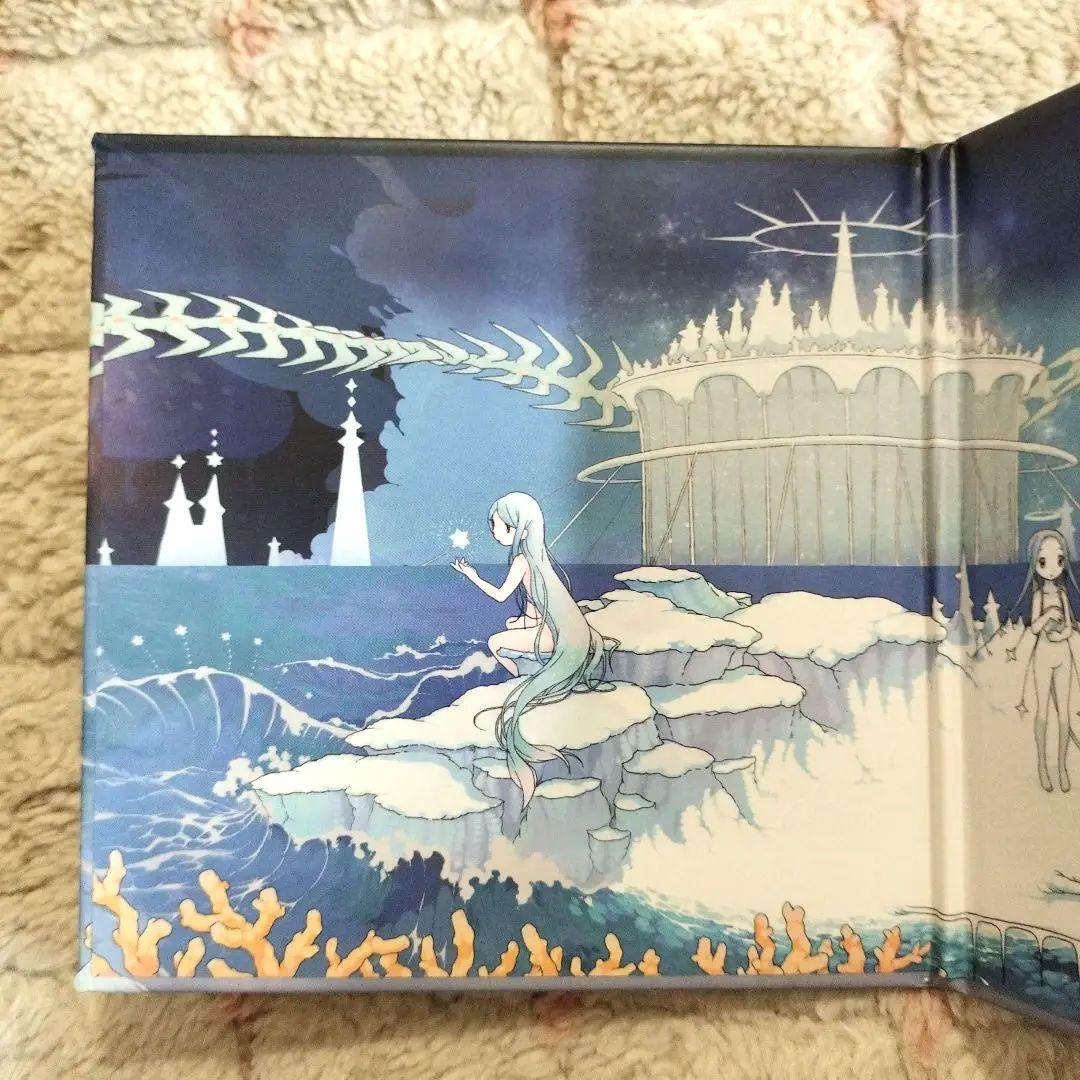 【廃盤】Mili / Mag Mell ＜初回限定盤＞ 紙ジャケ　ミリ/マグメル