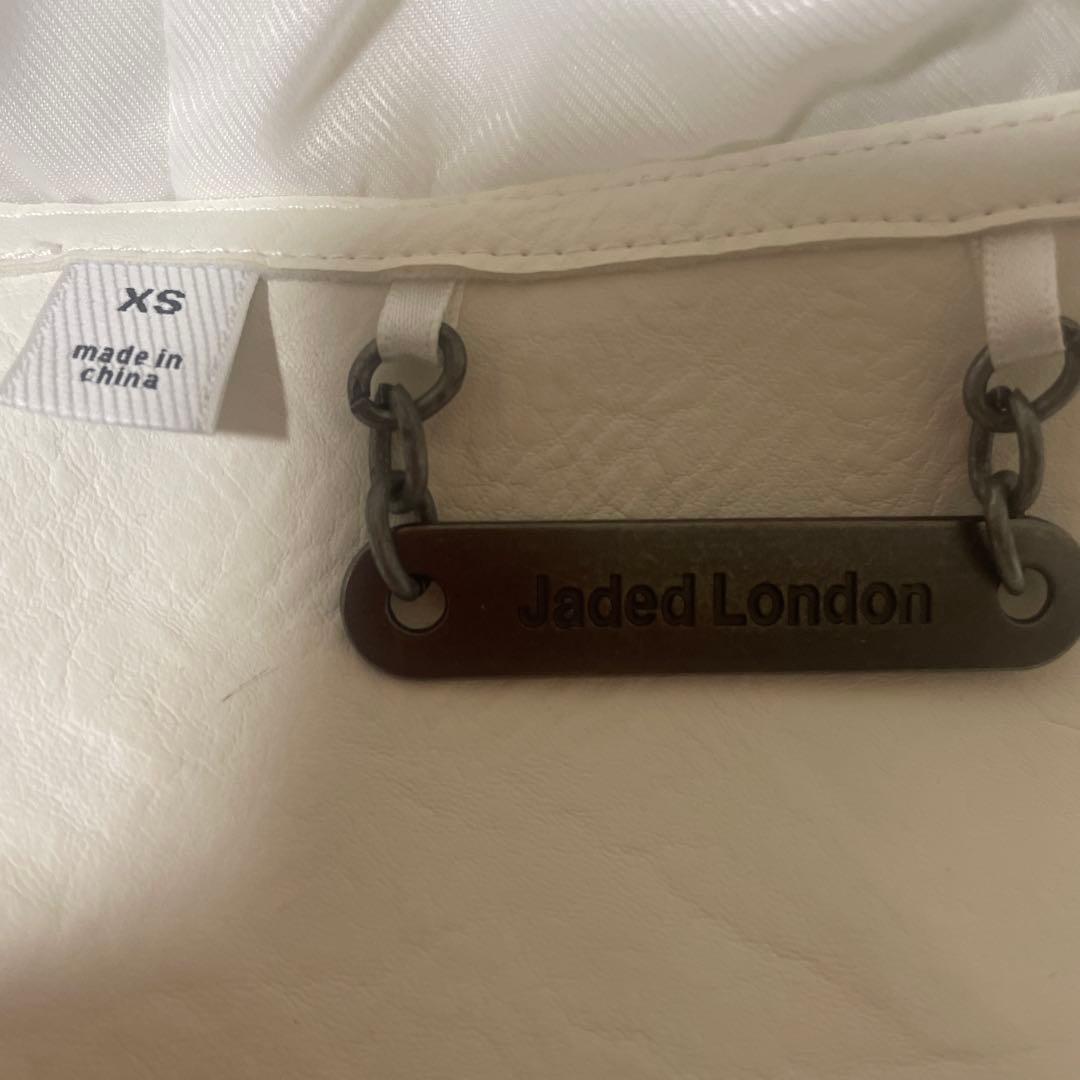 Jaded London Frost Mendoza Jacket ファー