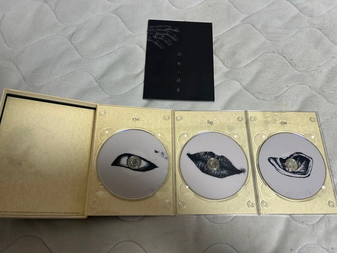 ガゼット　the GazettE ライブDVDセット