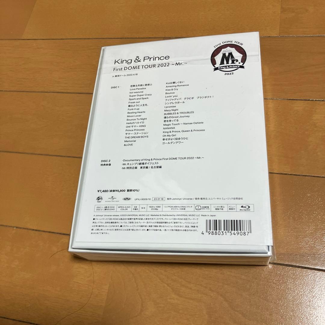 King & Prince/First DOME TOUR 2022～Mr.～…