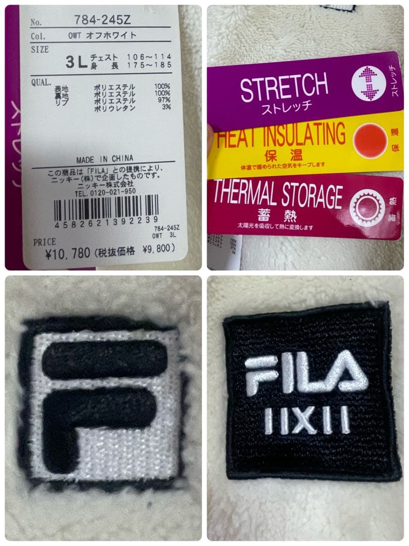 新品【３Ｌ】FILA GOLFメンズ ボアパーカー784245Z-OWT