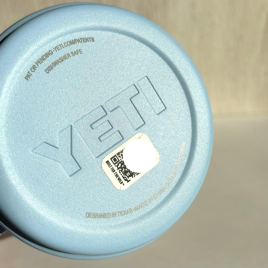 イエティ YETI ランブラースタッカブル10ozマグ マグカップ スカイブルー