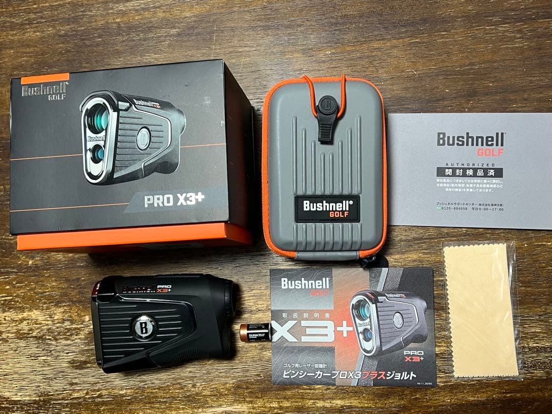 Bushnell ピンシーカープロX3プラスジョルト
