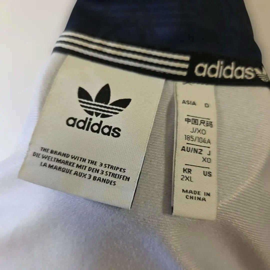 adidas トラックジャケット　2XL