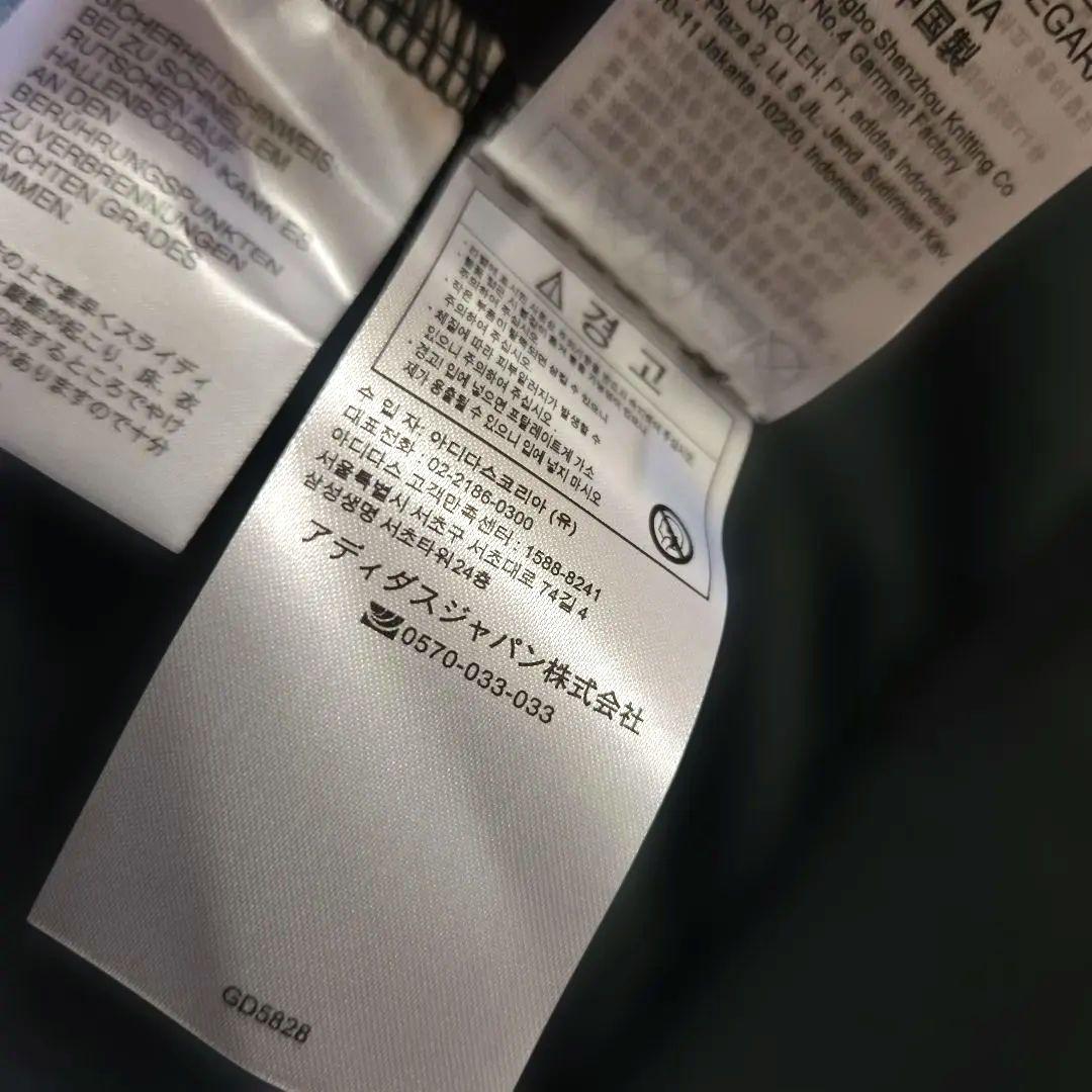 adidas トラックジャケット　2XL