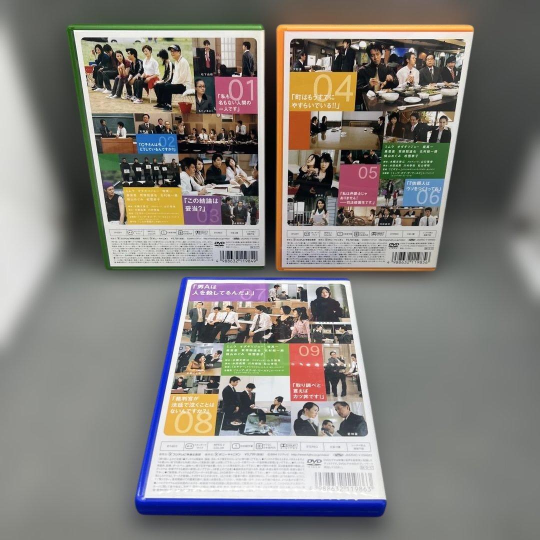 ビギナー DVD-BOX〈5枚組〉 ポストカード付き