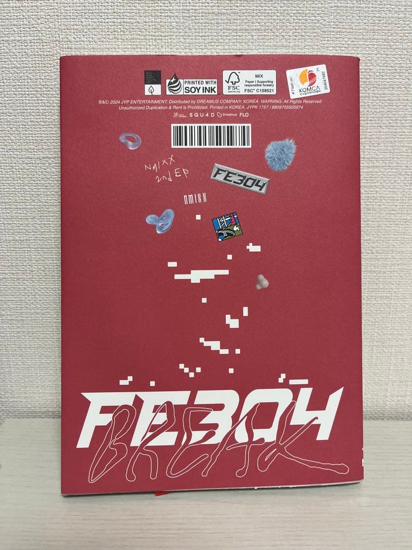 NMIXX ギュジン Fe3O4: BREAKトレカ付き