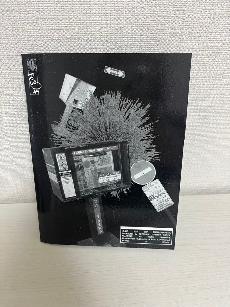 NMIXX ギュジン Fe3O4: BREAKトレカ付き