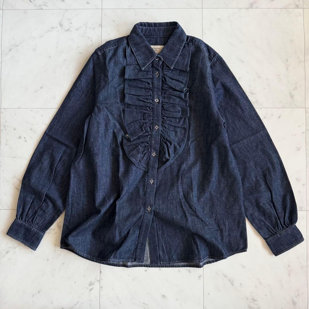 美品　マックスマーラ　タグ付き　白タグ　長袖デニムシャツ　フリルブラウス