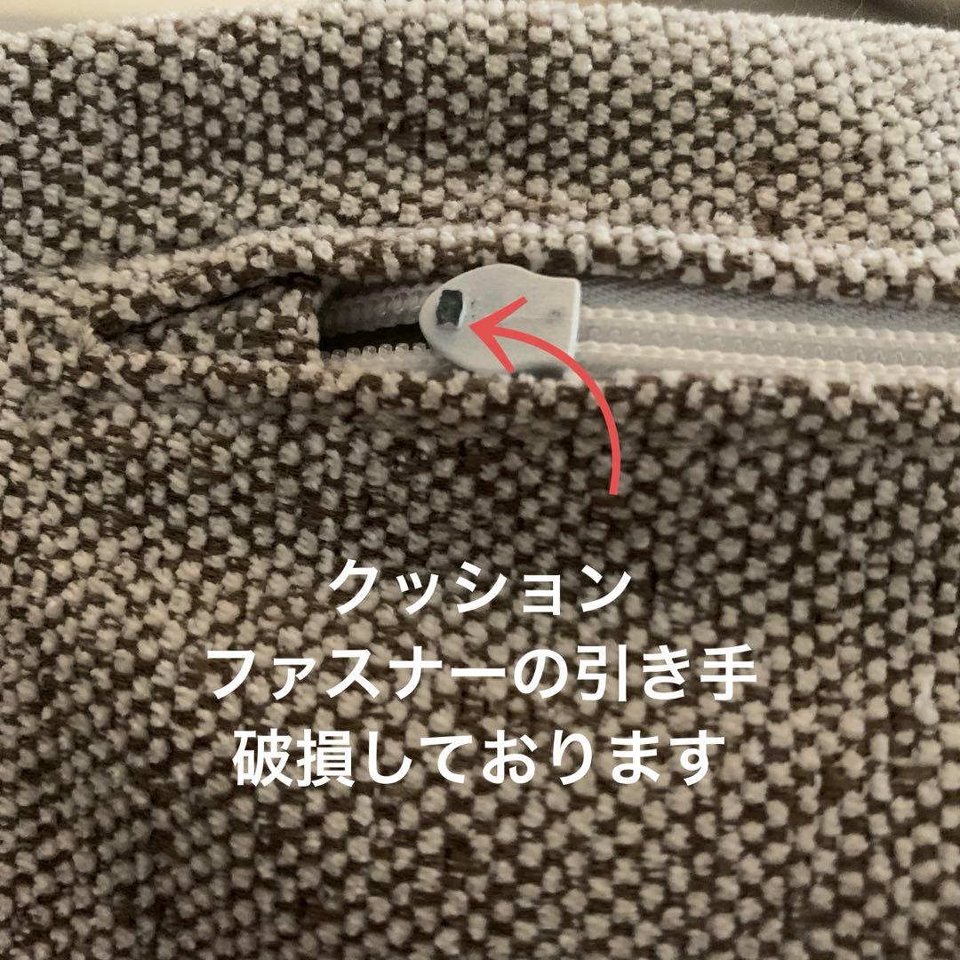 【処分予定】MODERN DECO 3人掛け ベッドソファ リクライニングソファ