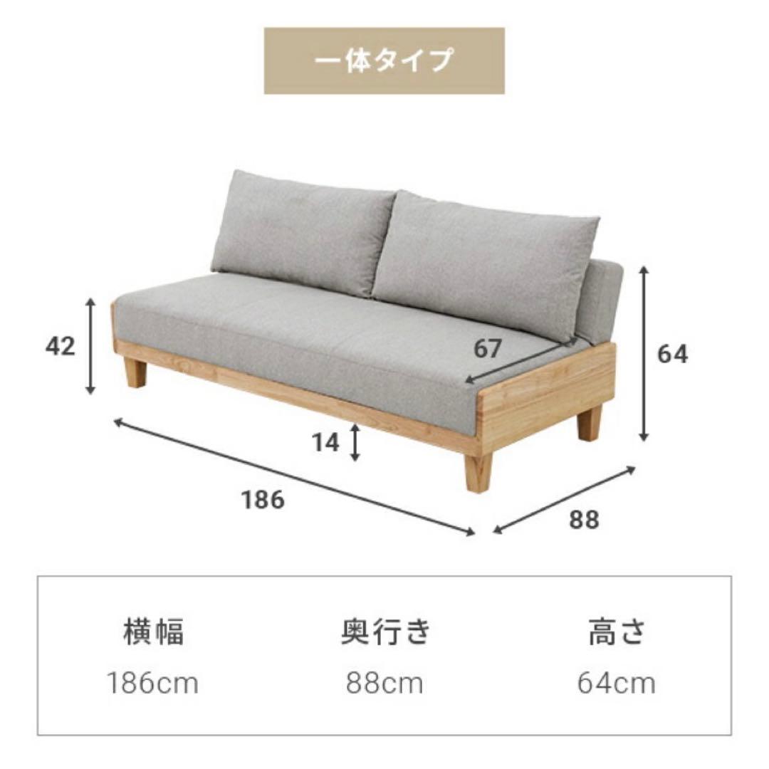 【処分予定】MODERN DECO 3人掛け ベッドソファ リクライニングソファ