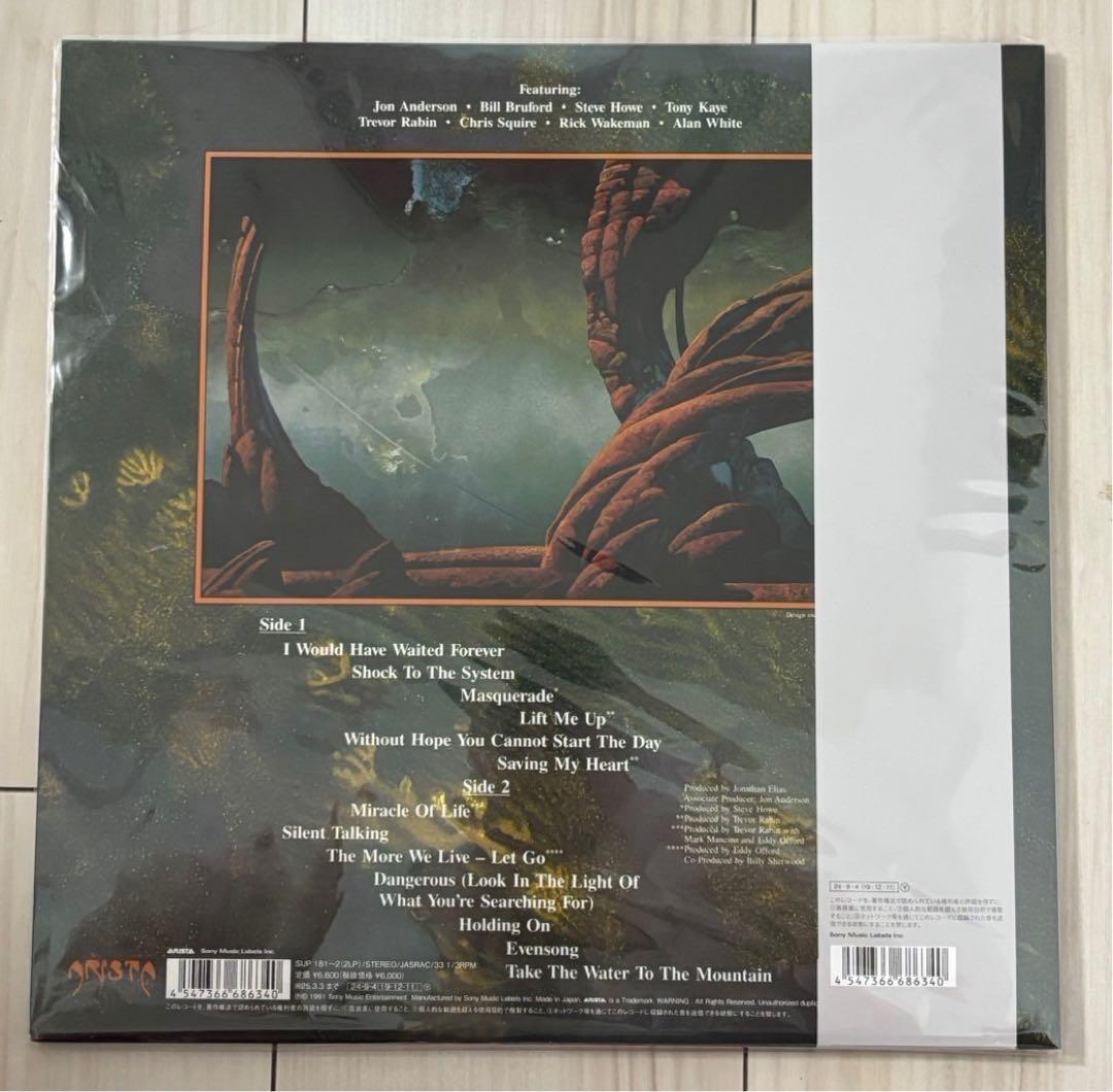 イエス / 結晶 レコード新品未使用