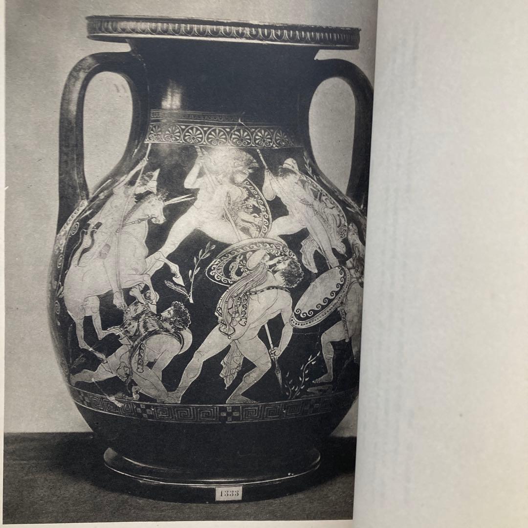 世界裸体美術全集 6巻セット 平凡社