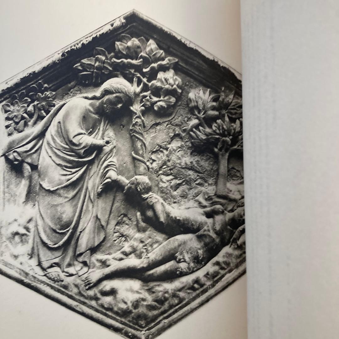 世界裸体美術全集 6巻セット 平凡社