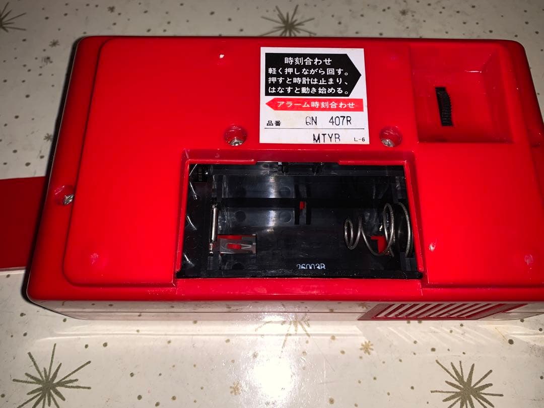 昭和レトロ　動作品　セイコー　パタパタ時計　スペースエイジ　ミッドセンチュリー