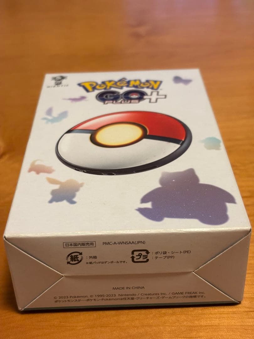 ①新品未開封　Pokemon GO Plus +