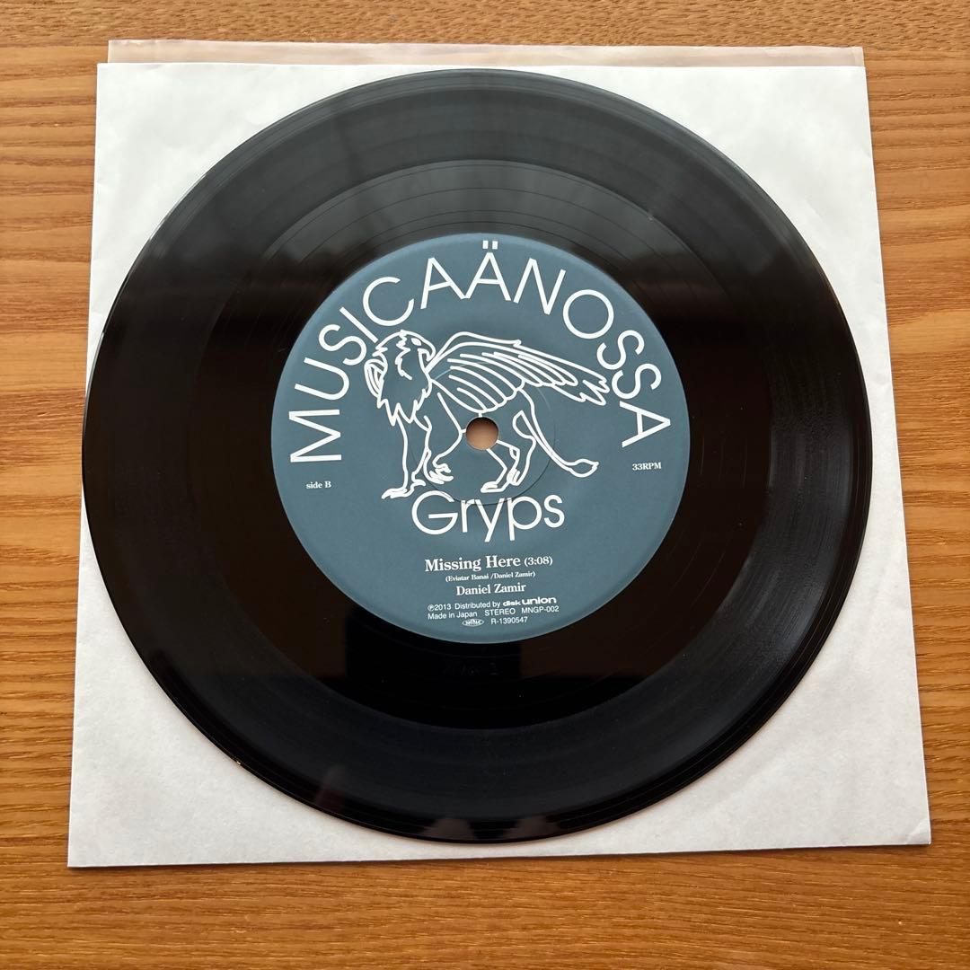 BarMusic 2013 7インチ　レコード Harold Mabern