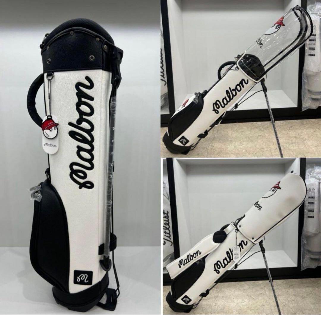 マルボン ゴルフmalbon キャディバッグ 男女兼用 スタンド型 ホワイト