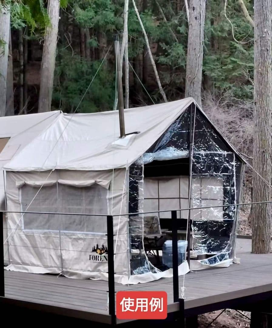 海外限定★フォレニア ゴンドラレクタタープシェルターM＋ポール＋TPUウィンドウ