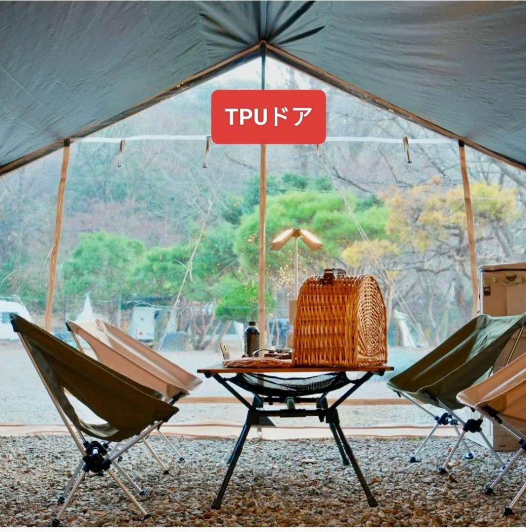 海外限定★フォレニア ゴンドラレクタタープシェルターM＋ポール＋TPUウィンドウ