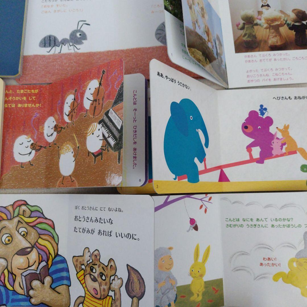 【厳選】赤ちゃん0歳から幼児向け読み聞かせ絵本まとめ売りおまけ付合計40冊セット