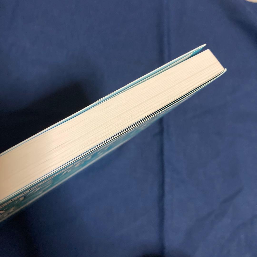 ここが知りたい&今さら聞けないに答える 眼科疾患診断・治療マニュアル